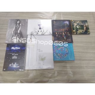 Album Ảnh Taeyeon, Big Bang, Beakhuyn , Suze , Jihyo , Tiffany , BAP