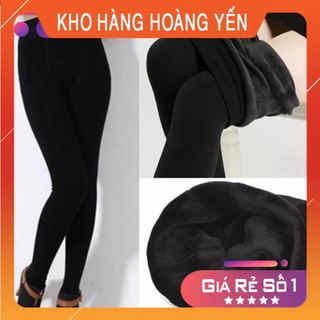Quần tất lót lông dày dặn co dãn tốt 💥