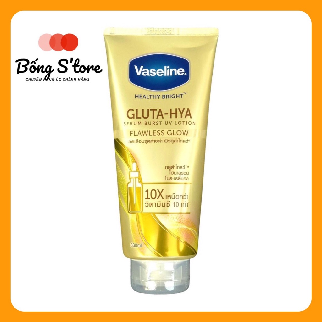 Dưỡng Thể Vaseline Healthy Bright Gluta HYA Serum 10X Thái Lan