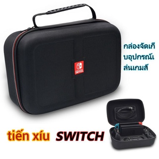 Hình ảnh 20 mẫu Hộp đựng du lịch Deluxe nintendo switch Oled /v1 v2 / Lite túi đựng bao đựng Vali Switch traveller deluxe
