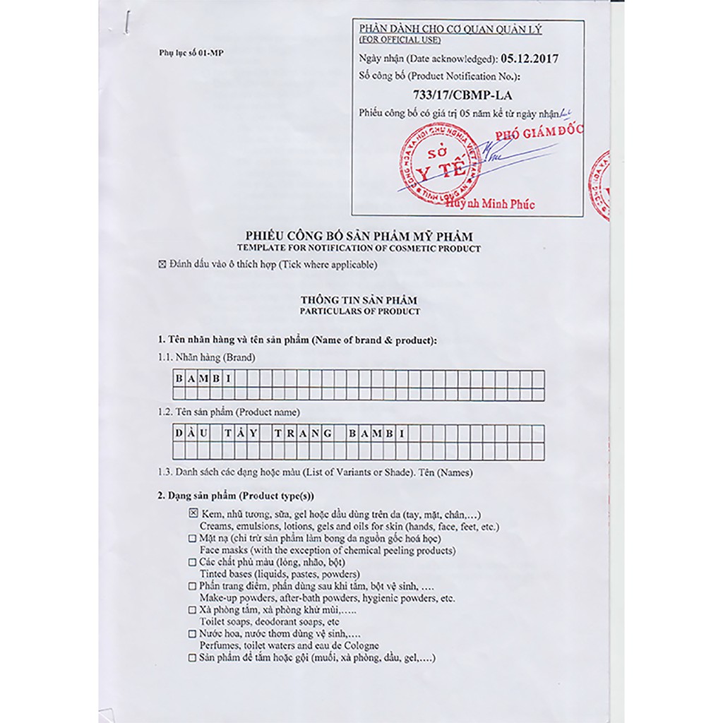 Dầu tẩy trang Gấc Bimore | BigBuy360 - bigbuy360.vn