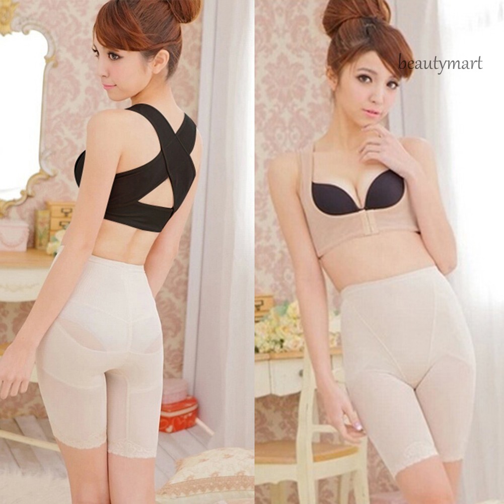 [Hàng mới về] Áo ngực nữ định hình sửa dáng lưng có dây chỉnh được