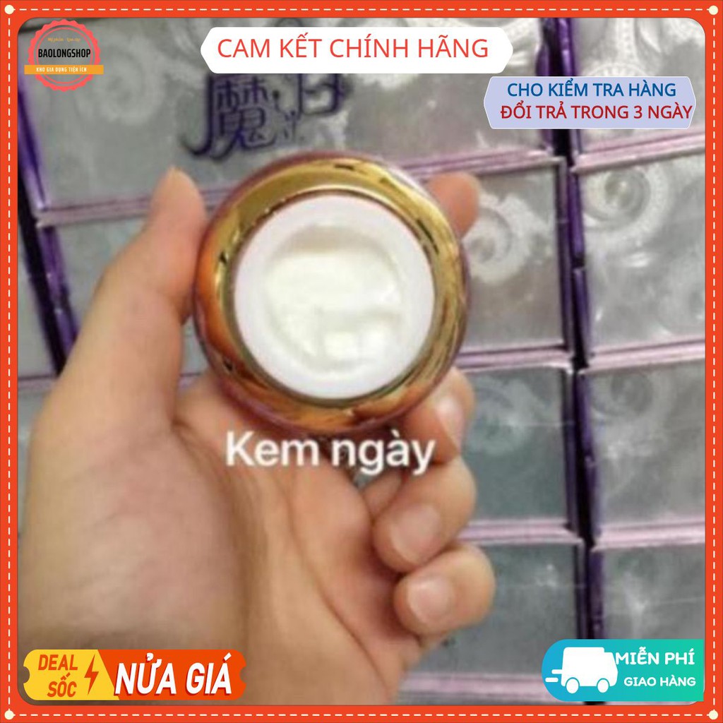 (Freeship bộ) lẻ 1 kem ngày hoàng cung hồng