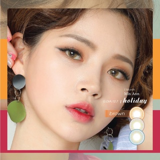 Lens mắt cận 1 tháng màu nâu cam cho mắt khô, yếu - Mix Ann Holiday Brown | Ann365 lens