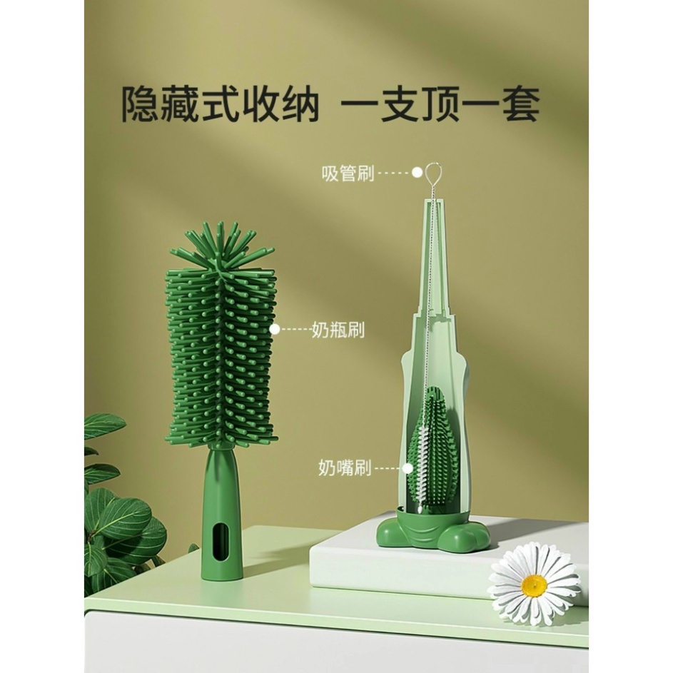 Cọ rửa bình sữa silicon cán hình tai thỏFREESHIPCây cọ ly cốc 3 chi tiết xoay 360 độ mẫu gấp gọn