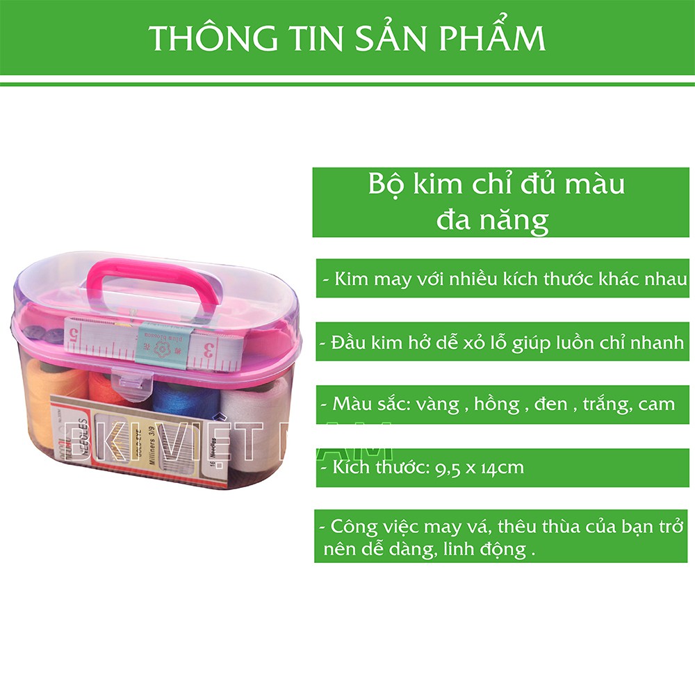 Hộp Kim Chỉ Đủ Màu Đa Năng 55 Món Tiện Lợi - KIMCHI55