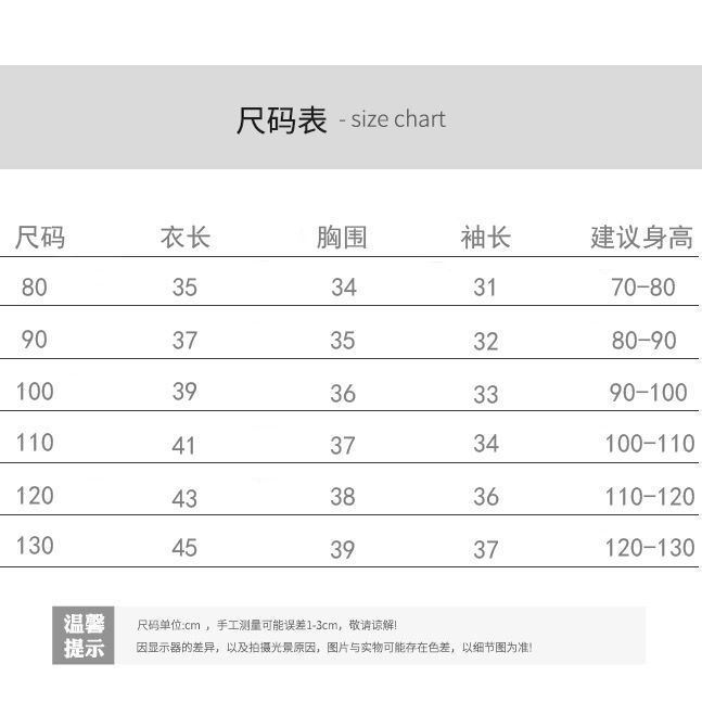 Bộ Áo Khoác Cardigan Dài Tay + Chân Váy Xếp Ly 5 Món Phong Cách Phương Tây Thời Trang Xuân Thu Cho Bé Gái