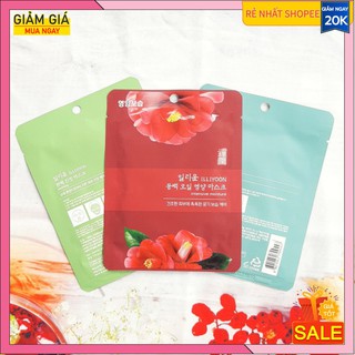 Mặt nạ ILLI - ILLIYOON - Mặt nạ thảo dược Hàn Quốc dưỡng trắng mịn da