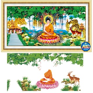 Tranh gắn đá DZ-273 - 130x69