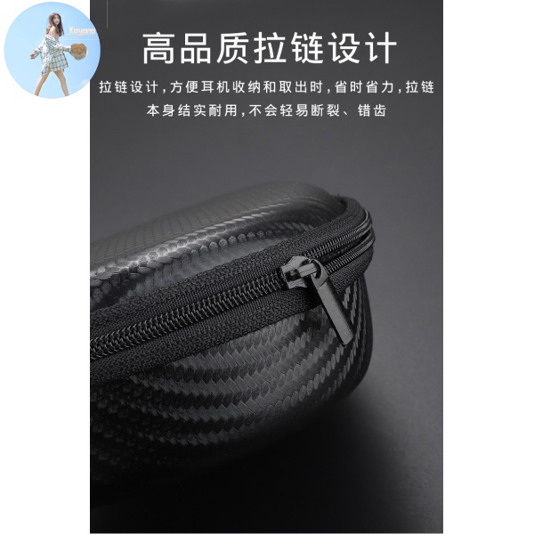 Hộp Đựng Tai Nghe Libers As600As650As800 | BigBuy360 - bigbuy360.vn