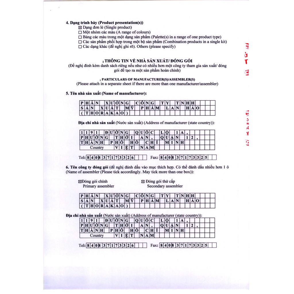 THORAKAO Sữa rửa mặt nghệ ngừa mụn 100g | BigBuy360 - bigbuy360.vn