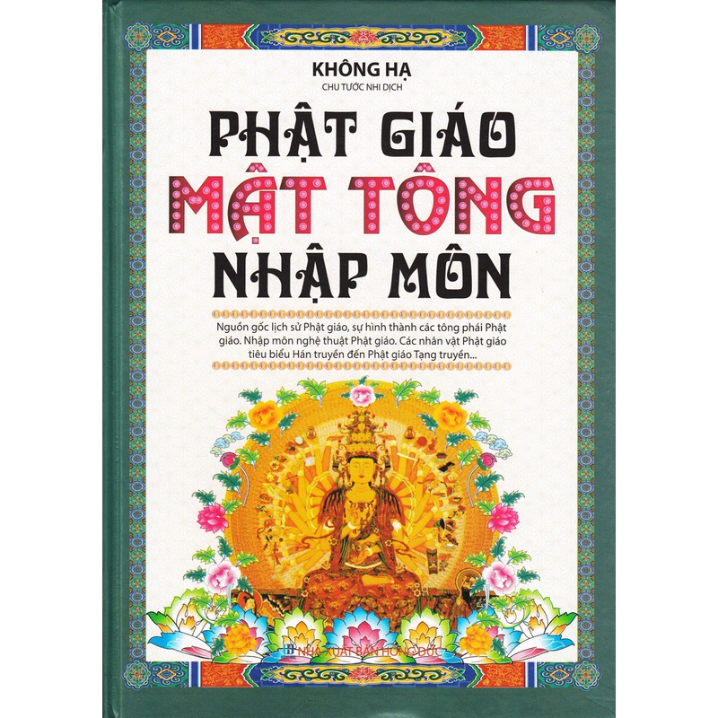 Sách -  Phật Giáo Mật Tông Nhập Môn