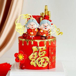 que cắm trang trí slc cute