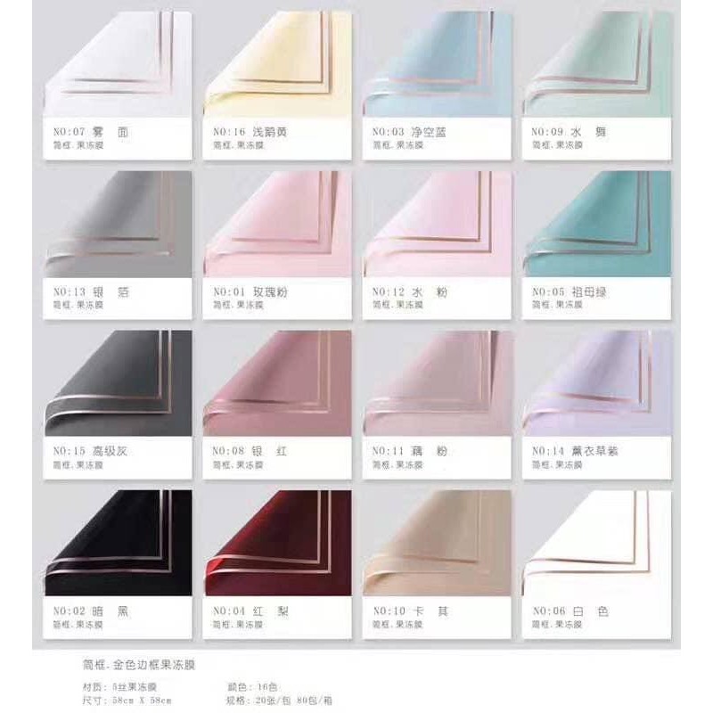 Giấy Gói Hoa Hàn Quốc 2 Mặt Màu Bóng Kính, Giấy Bó Hoa Bóng Mờ Đẹp Hoa Sáp, Xấp 20 Tờ Cao Cấp Bellflower