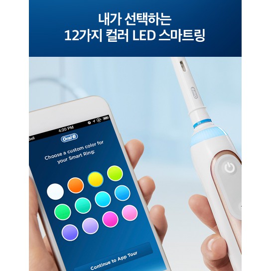 Bàn chải đánh răng điện Oral-B Genius 9000 Electric Rechargeable Toothbrush Powered