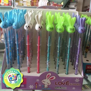 Bút chì khúc tai thỏ MXB-1308 (cây)
