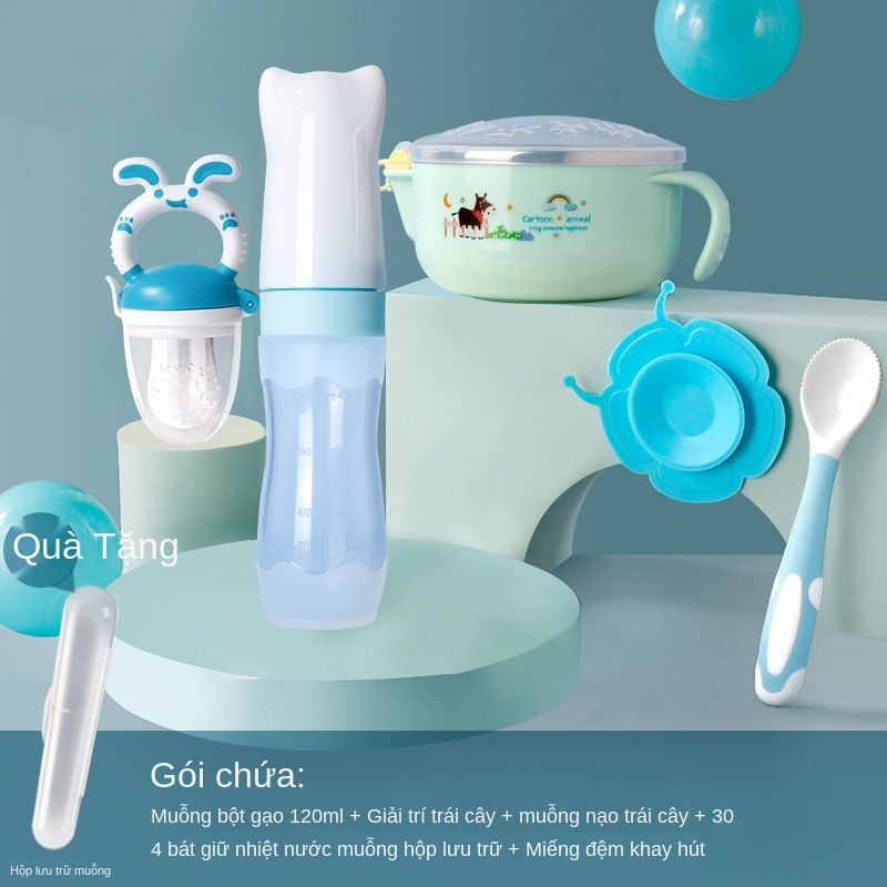 OCơm thìa ngũ cốc bình sữa cho bé ăn bún bóp silicone bộ đồ tạo tác dụng cụ bổ sung thức