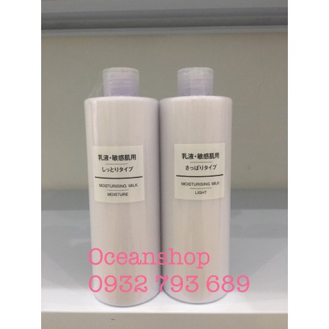 Sữa dưỡng MUJI moisturising milk LIGHT/MOISTURE 400ml