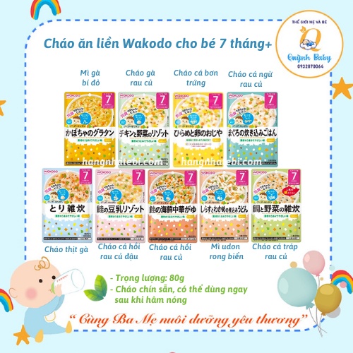 Cháo ăn dặm nhật wakodo đủ vị (7, 9 THÁNG), cháo wakodo 80g