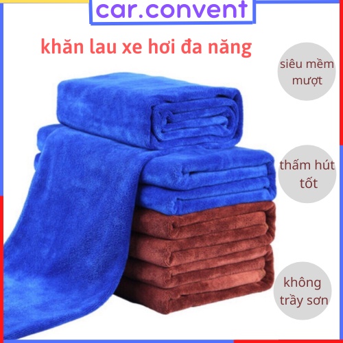 Khăn lau xe ô tô chuyên dụng chất liệu Microfiber, khăn lau xe đa năng mềm mịn thấm hút tốt không làm trầy nước sơn