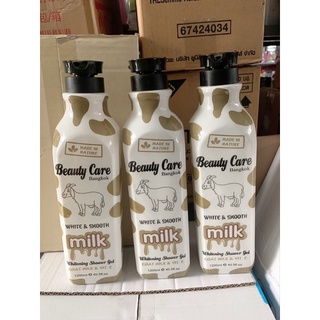 Sữa tắm bò thái 1200ml