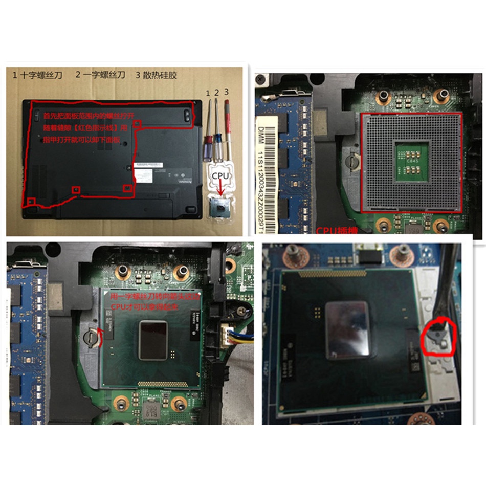 Thế Hệ I5 580m 560m 540m 430m 450m 5m 480m 460m Phien Bản Chinh Thứccpu Cpu Bộ Vi Xử Ly Sosanhaz Com