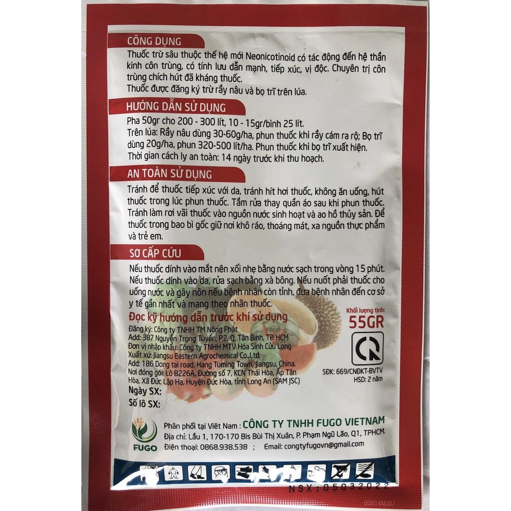 PANTHER RẦY Thailand