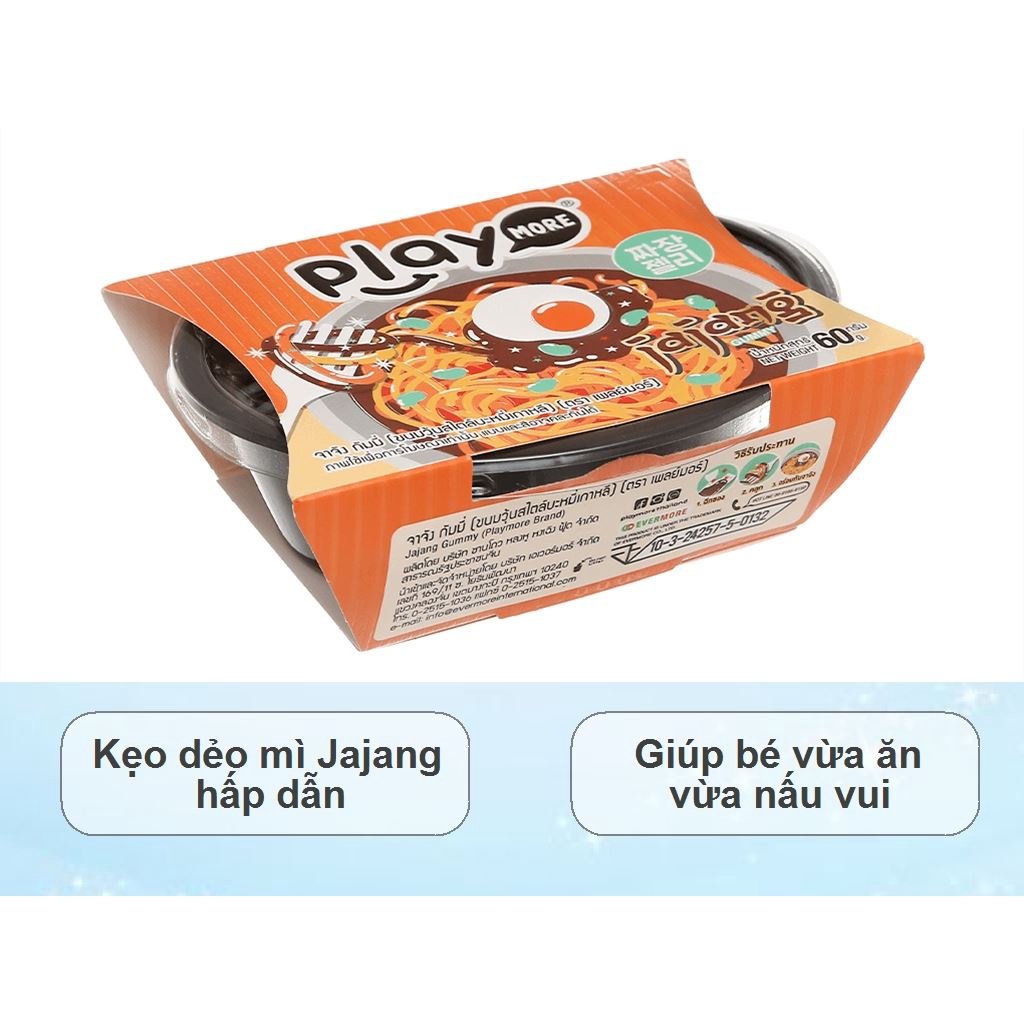 Kẹo dẻo Play more 60g hình tô mì trộn Hàn Quốc Jajang