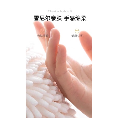 [FREESHIP] COMBO 2 Khăn Lau Tay Tua Rua San Hô Thấm Hút Tốt
