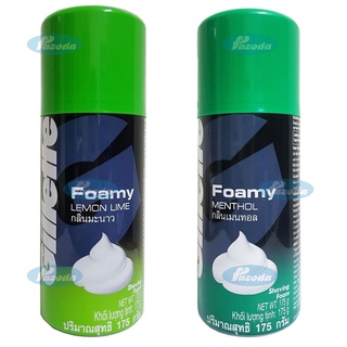 Bọt cạo râu Gillette 175g