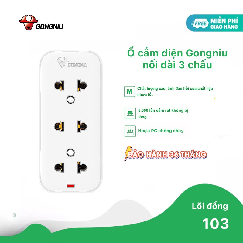 Ổ Cắm Điện Gongniu 3 Ổ Mini Có Đầu Chờ Nối Dây 2500W/10A (103) - Chính Hãng