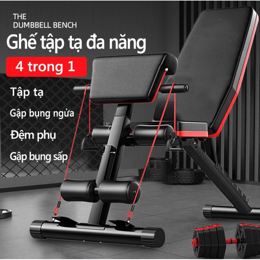 Ghế Tập Tạ Đa Năng P189  Mẫu 2021 Tích Hợp Nhiều Bài Tập Cơ Bụng,Cơ Vai,Cơ Tay,Cơ Lưng Eo