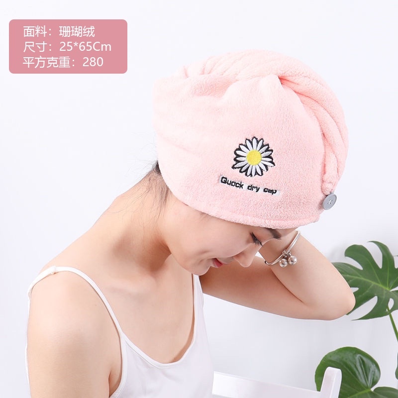 khăn quấn tóc chùm khô đầu sau tắm siêu thấm nước