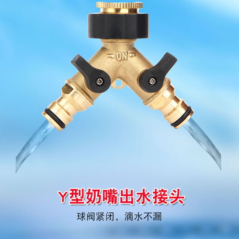 Đầu Chia Vòi Nước Hình Chữ Y Bằng Đồng Hai Đầu Núm Vú Giả Ba Chiều Nhanh Chóng Cho Máy Giặt