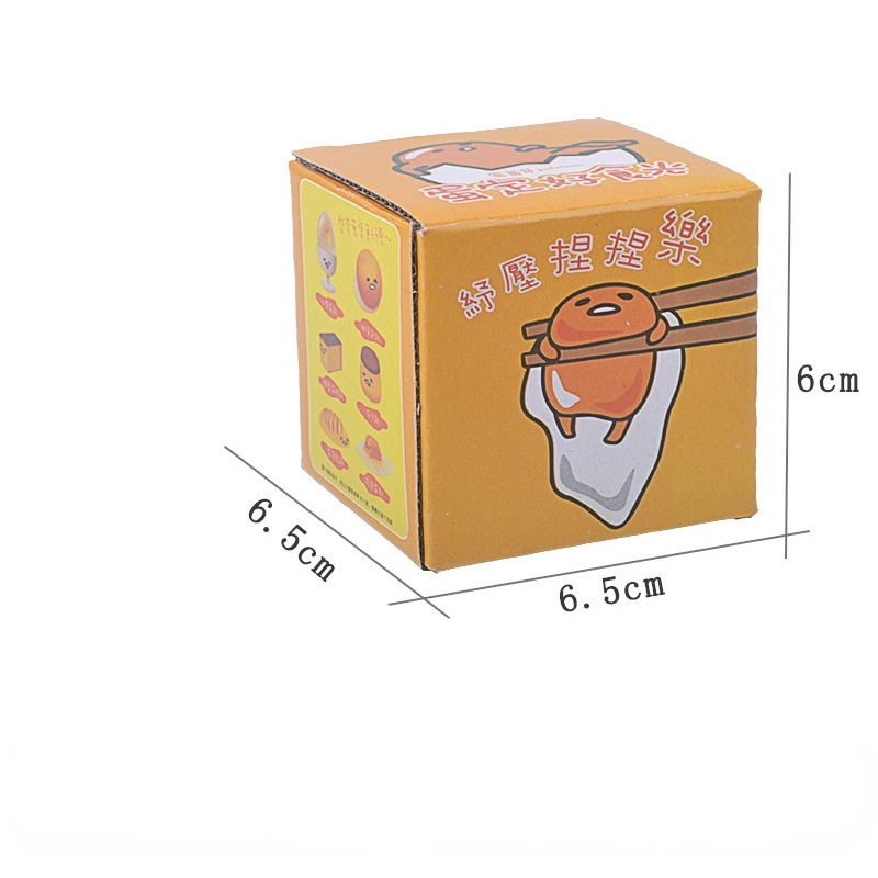 Đồ Chơi Hình Lòng Đỏ Trứng Lười Biếng Phát Nhạc Ngộ Nghĩnh