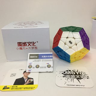 MoYu AoHun Megaminx