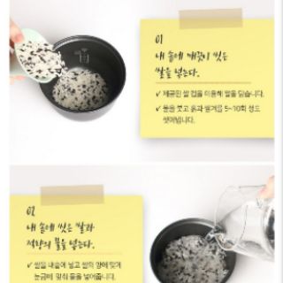 NỒI CƠM ĐIỆN MINI JENNIFERROOM MACARON HÀN QUỐC