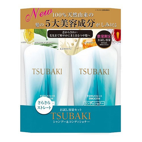 Bộ Dầu Gội - Xả Shiseido Tsubaki Extra Moist  Nhật Bản hang chuẩn nhật giá tốt