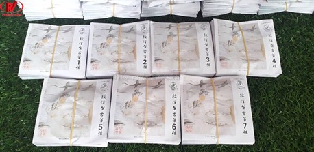 Dây đàn cổ tranh trung quốc 21 dây