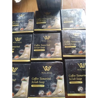 Xà bông cà phê (Coffee Tamarind Scrub Soap) 100g