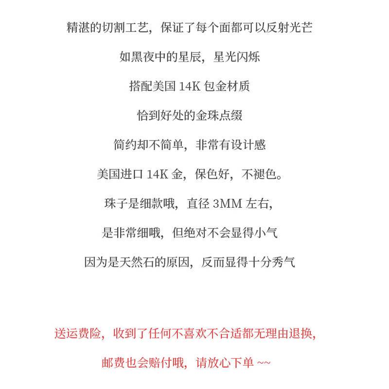 Vòng Đeo Tay Xỏ Hạt Pha Lê Tự Nhiên Màu Đen Siêu Mịn Thời Trang Độc Đáo Đơn Giản Dễ Phối Đồ