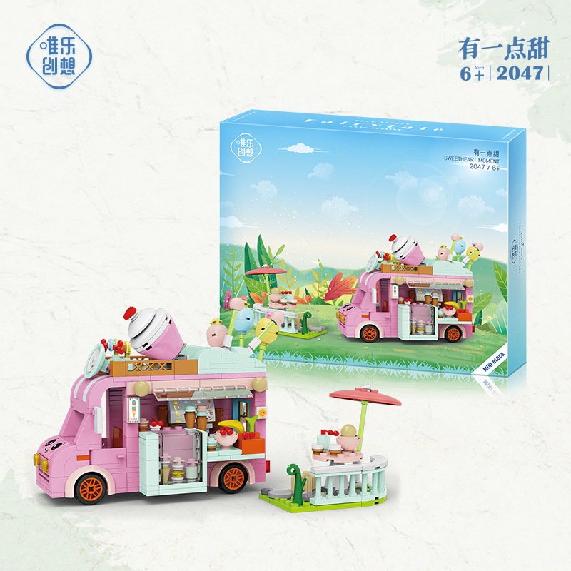 Đồ Chơi Lắp Ráp Cảnh Quan Vi Mô 2044-2047