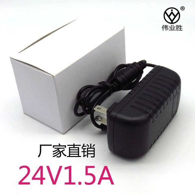 Dây sạc ,Dây nguồn máy hơ ,máy mài làm nail