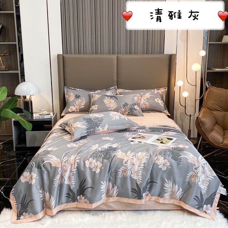 CHĂN LỤA THÁI TENCEL MỀM MỊN MÁT LẠNH (không kèm ga gối)