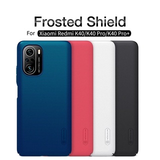 Ốp lưng Redmi K40 K40pro Mi11i Pro Poco F3 Chính hãng Nillkin kiểu dáng sần thể thao mỏng nhẹ , nhựa cứng chống sốc.