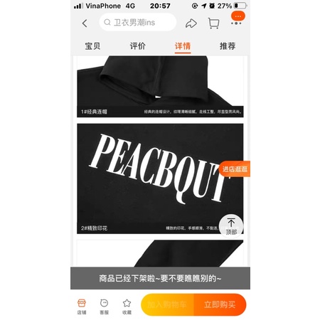 Áo hoodie nelly heybig nỉ lót lông sale (có sẵn) peacbqut
