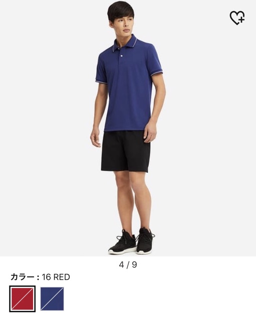 ( Vợt Sale ) Áo phông nam Uniqlo Polo Dry Ex | BigBuy360 - bigbuy360.vn