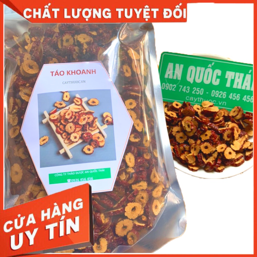 1Kg Táo Đỏ Cắt Lát Sấy Khô Dẻo Ngọt, Táo Tân Cương Thái Khoanh Loại Đẹp, Nấu Chè, Pha Trà Tốt Sức Khỏe