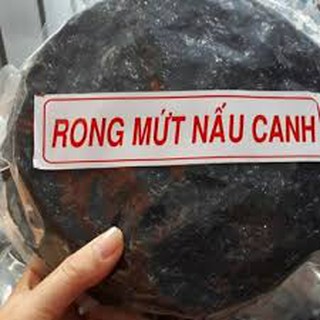 RONG MỨT BIỂN KHÔ ĐẢO LÝ SƠN 100GR LOẠI 1[ĐẶC SẢN ĐẢO LÝ SƠN]