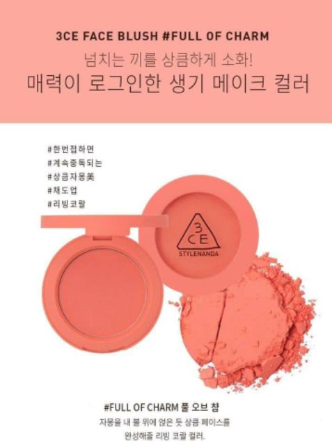 Phấn má 3CE Face Blush